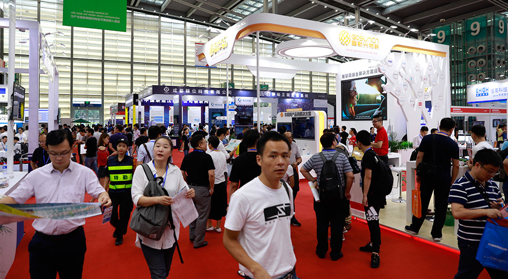 2018���ʮ������������������ļ�չ����ٰ�